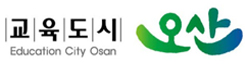오산시